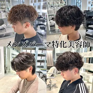 パーマ メンズ特化⚡️三村 彰吾⚡️カットパーマのヘアスタイル