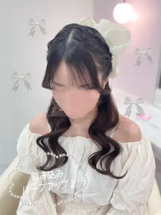 ロング ヘアアレンジ ハイトーンカラー💞 くるみ🎀のヘアスタイル