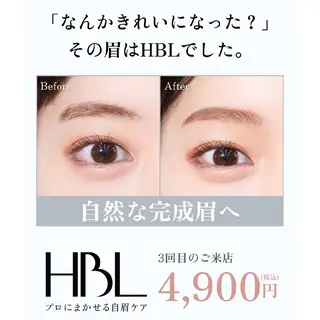 アイブロウ HBL＆まつ毛パーマ  pono’iAYAの眉毛・アイブロウイメージ