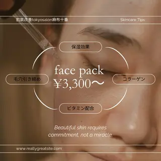 tokyosalon麻布十番所属・アラフォーでも20代 の肌になるサロンのエステ・リラクイメージ