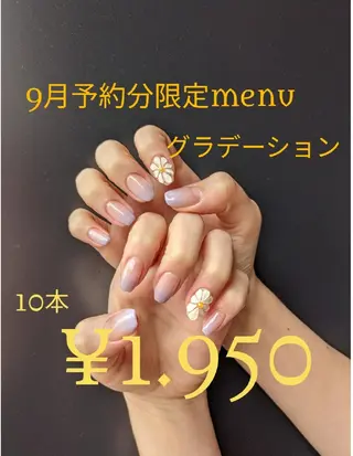 ネイル Nail SIRANGANAのネイルデザイン