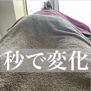 深層筋×筋膜リリース 首肩こり/むくみのエステ・リラクイメージ
