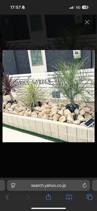 RITZ 髪質改善/ 清水のヘアスタイル