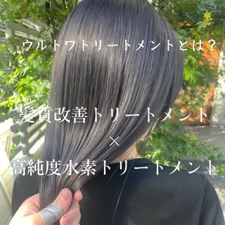 ミディアム カラー 顔周りカット 【オノザワリョウ】のヘアスタイル
