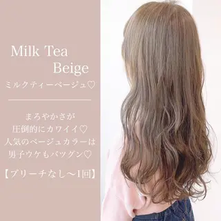 ロング カラー ⛄️冬の透明感 カラー⛄️大西のヘアスタイル