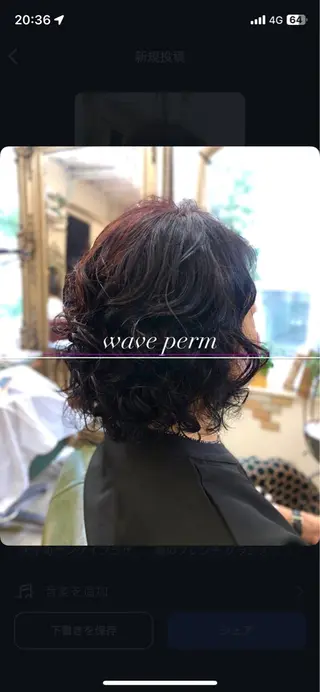 ショート ❤︎大人シック ベージュrihoのヘアスタイル