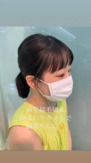 ミディアム カラー パーマ 似合わせカラー/艶 髪質改善/ヨシザキのヘアスタイル