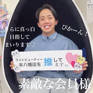 五十嵐 蓮のその他イメージ