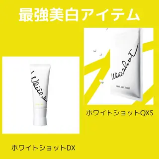 POLA 北花田店のエステ・リラクイメージ