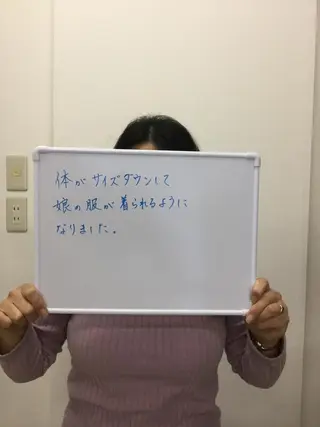 金子 ともよのその他イメージ