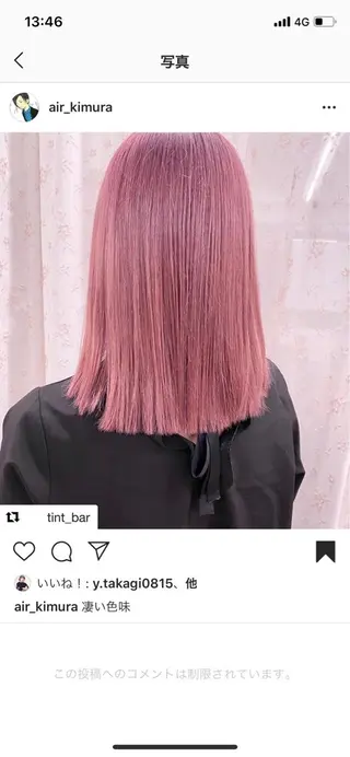 ショート ブリーチカラー 美髪矯正takaraのヘアスタイル