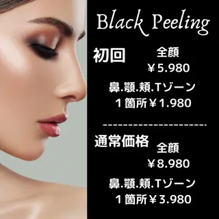 Private salon Leiのエステ・リラクイメージ