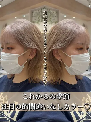 ミディアム 色気レイヤースタイル 洒落色気ヘアマサトのヘアスタイル