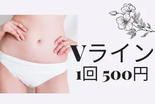 マツエク・マツパ JESSICA荻窪 川窪のマツエク・マツパデザイン