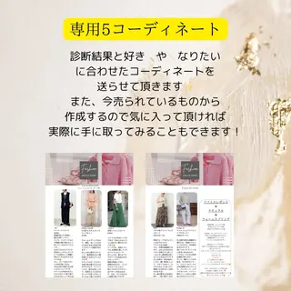 ヘアアレンジ Color'e コロレ所属・Color'e おすずのヘアスタイル