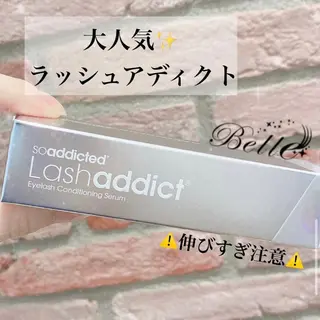 マツエク・マツパ クレアラルーチェ 天神西通りのマツエク・マツパデザイン