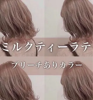 ミディアム 顔周りレイヤー/新宿 /モテ艶カラー/航介のヘアスタイル