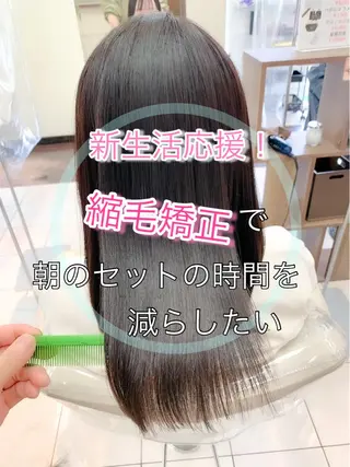 セミロング パーマ ブリーチでもできる 縮毛矯正相原慎🌈のヘアスタイル