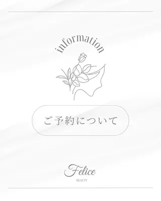 O.Sumire 🍒✨のマツエク・マツパデザイン