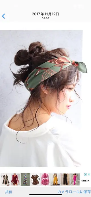 セミロング ヘアアレンジ 池袋/カラー特化🎨 ロング料金なし🩵のヘアスタイル