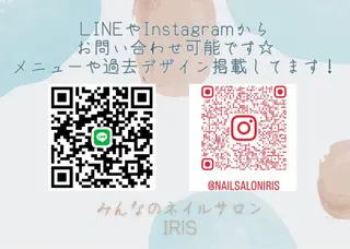 ネイル 一人ひとりに寄り添う 施術🌈IRiS🪽のネイルデザイン