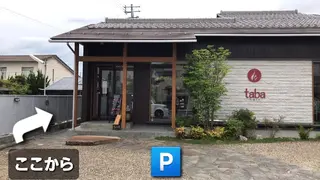 マツエク・マツパ 山木 仁美のマツエク・マツパデザイン