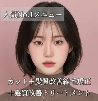 ショート 縮毛矯正/韓国ヘア /ブリーチ/ヒロのヘアスタイル