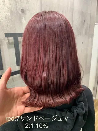 ミディアム 髪質改善/ウスイ アイキ/_WHITEのヘアスタイル