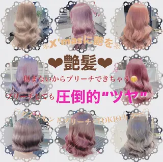 セミロング 🤍ムラ修正ブリーチ 🤍原宿/YUUのヘアスタイル