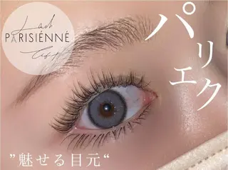 マツエク・マツパ ゆ うこのマツエク・マツパデザイン