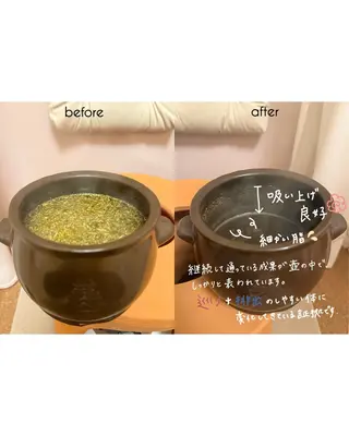 黄土よもぎ蒸しサロン はらまき堂のその他イメージ
