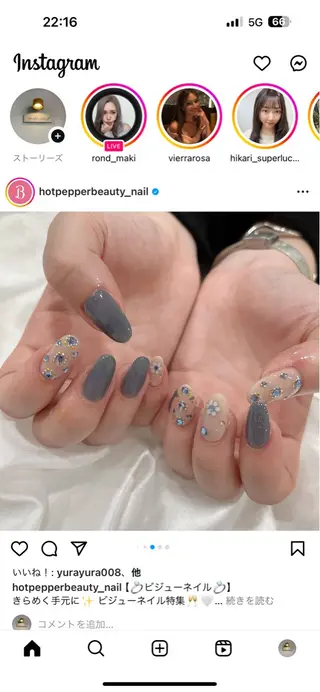 ネイル garden Nail Salonのネイルデザイン