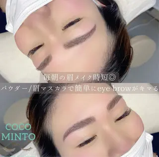 アイブロウ CocoMinto Rie.Mのマツエク・マツパデザイン