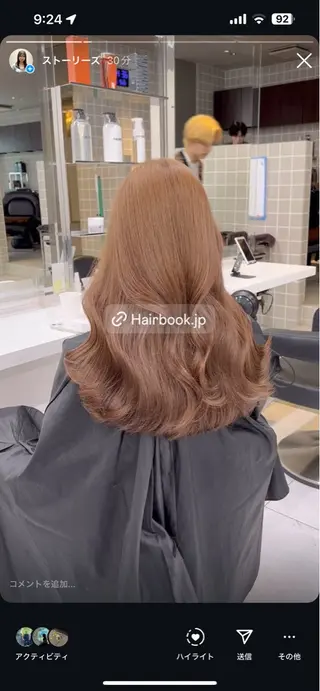 カラー 透明感ベージュ🤎 ナチュラルレイヤーのヘアスタイル