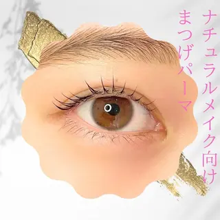 マツエク・マツパ 一ノ瀬 暁のヘアスタイル