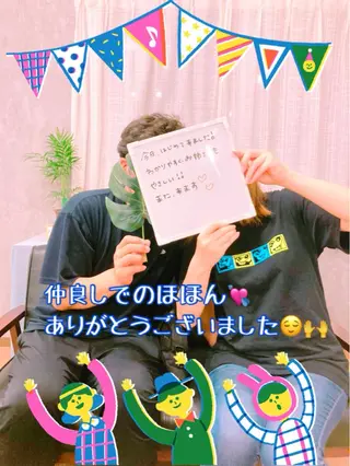 セルフ脱毛 atelier aoのエステ・リラクイメージ