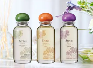 黄土よもぎ蒸し ジュエルプールスのエステ・リラクイメージ