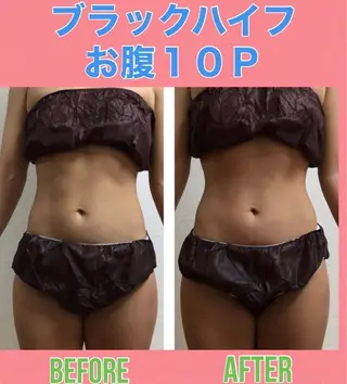 Re, Luxのエステ・リラクイメージ