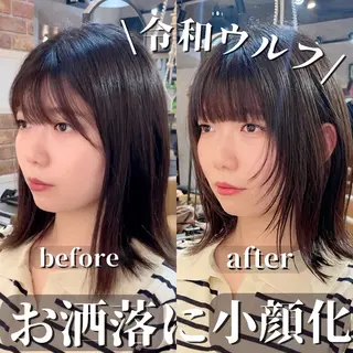ミディアム カラー ヘアアレンジ 🫧小顔顔周りカット レイヤー/縮毛/白倉のヘアスタイル
