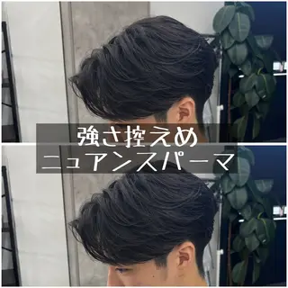 メンズ SOYON船橋店 西澤元気のヘアスタイル