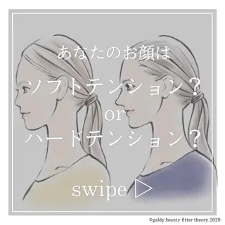 ミディアム カラー ヘアアレンジ 💗BASSA 東久留米店💗のヘアスタイル