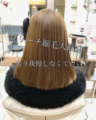 ロング パーマ ブリーチでもできる 縮毛矯正相原慎🌈のヘアスタイル