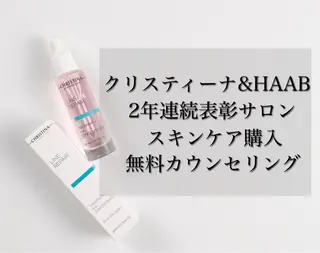 エステ矢野 ジョアアンジェ心斎橋のエステ・リラクイメージ