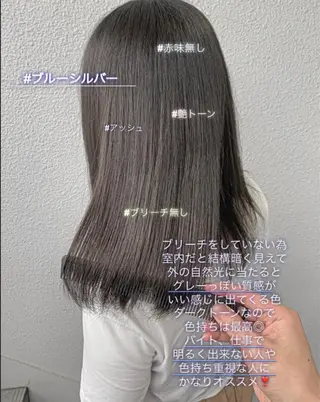ミディアム カラー ブリーチ koheiのヘアスタイル