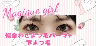 パーマ ささき はなのマツエク・マツパデザイン