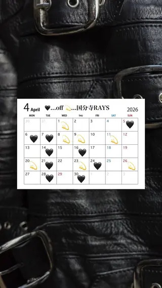 ロング keen吉祥寺所属・keen吉祥寺🐆 レイヤー/NAO🩶のヘアスタイル