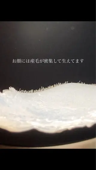 アイブロウ 【薬院】まつげ 眉毛のマツエク・マツパデザイン