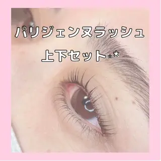 パーマ Eyelist ハラ 束感まつげ🪄⟡.·のマツエク・マツパデザイン