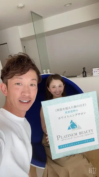 セルフホワイトニング サロンBlancのその他イメージ