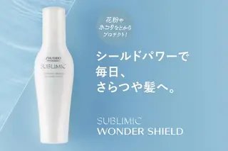 コトミ【メンズ】 【曲がる縮毛矯正】のヘアスタイル